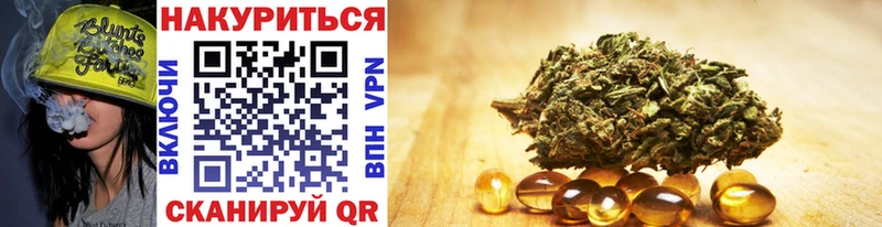 Где найти наркотики Кыштым COCAIN Мефедрон Alpha PVP ЭКСТАЗИ Амфетамин ГАШИШ Конопля