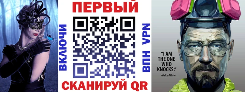 АМФЕТАМИН VHQ  Кыштым 