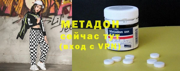 спиды Остров