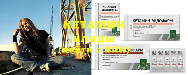 спиды Остров