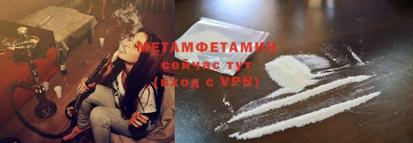 2c-b Осташков