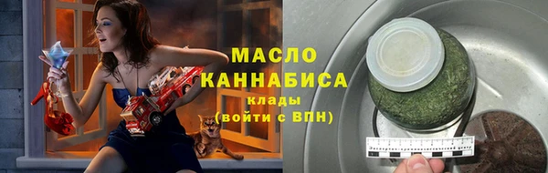 спиды Остров