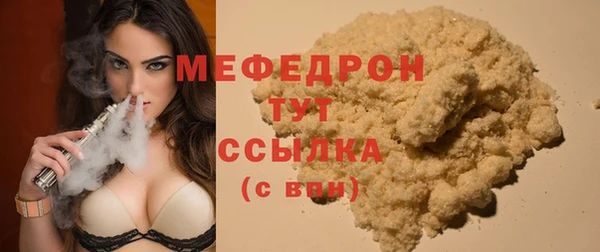 спиды Остров