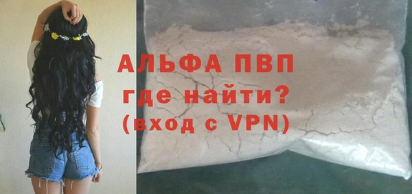 спиды Остров