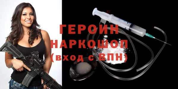 спиды Остров