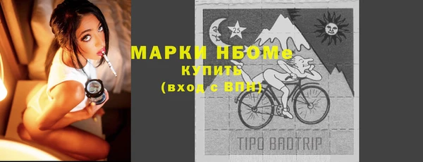 спиды Остров