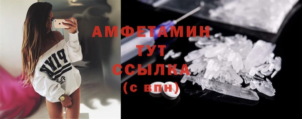 спиды Остров