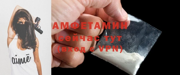 спиды Остров