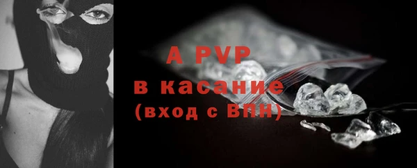 2c-b Осташков