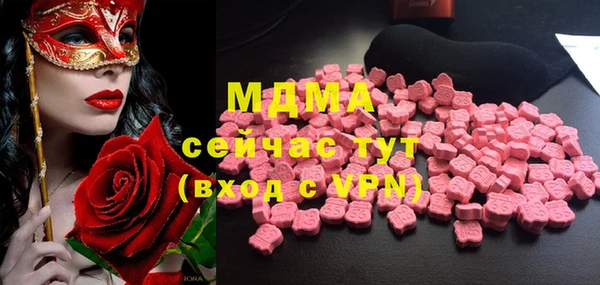 спиды Остров