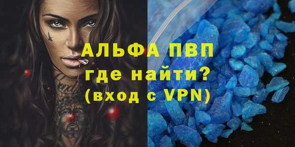 2c-b Осташков