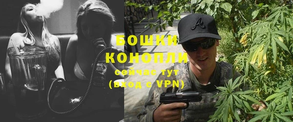 мефедрон VHQ Пересвет