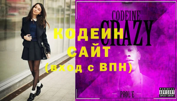 спиды Остров
