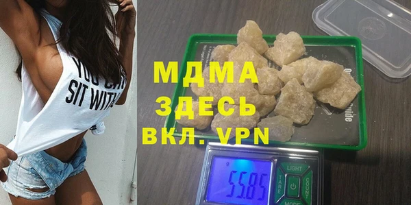 2c-b Осташков