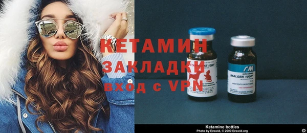 спиды Остров