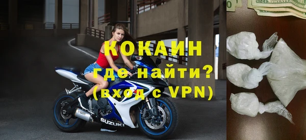 спиды Остров