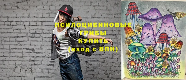 спиды Остров