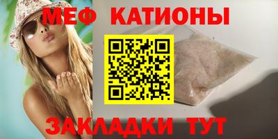 кокаин перу Берёзовский