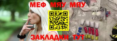 кокаин перу Берёзовский