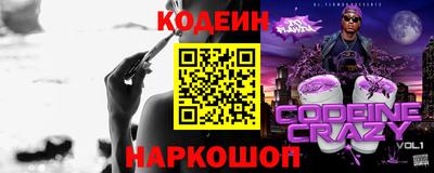 скорость mdpv Донецк