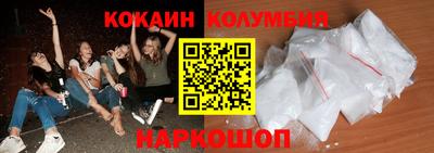 скорость mdpv Донецк