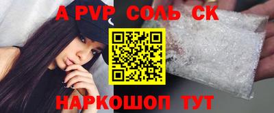 не бодяженный Донской