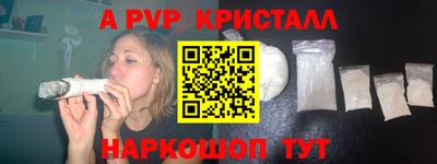 не бодяженный Донской