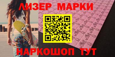 скорость mdpv Донецк