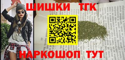 мескалин Дубна