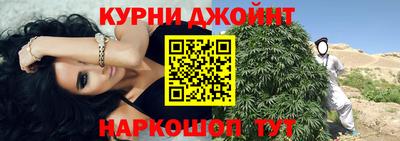 мескалин Дубна