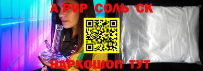 не бодяженный Донской