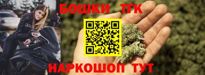 мескалин Дубна