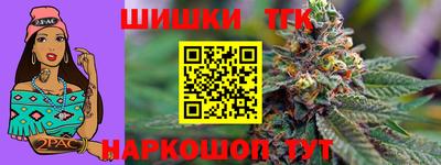 скорость mdpv Донецк