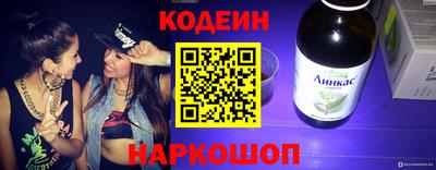 скорость mdpv Донецк