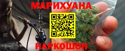 кокаин перу Берёзовский