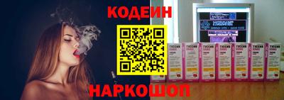 скорость mdpv Донецк