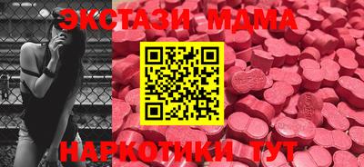 кокаин перу Берёзовский