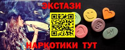не бодяженный Донской