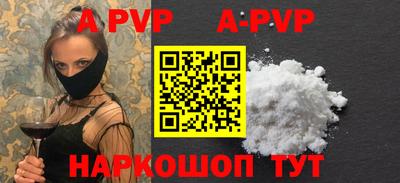 не бодяженный Донской