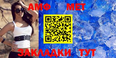 кокаин перу Берёзовский