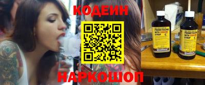 кокаин перу Берёзовский