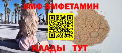 кокаин перу Берёзовский