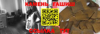 кокаин перу Берёзовский