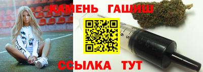 скорость mdpv Донецк