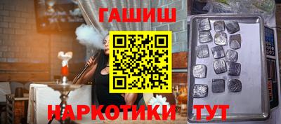 кокаин перу Берёзовский