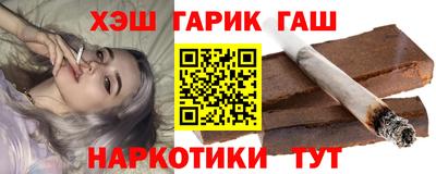 скорость mdpv Донецк