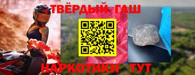 мескалин Дубна