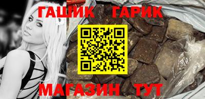 мескалин Дубна