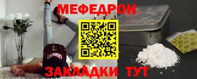 кокаин перу Берёзовский